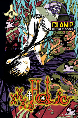 Book cover for xxxHolic volume 4