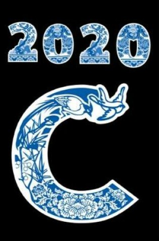 Cover of 2020 C