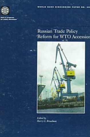 Cover of Russian Trade Policy