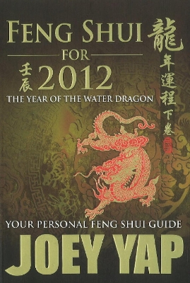 Book cover for Feng Shui For 2012