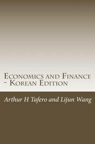 Cover of Economics and Finance - Korean Edition