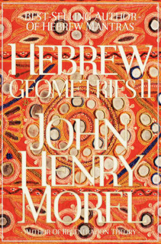 Cover of Hebrew Geometries II