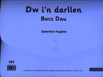 Book cover for Dw I'n Darllen (Bocs Dau)