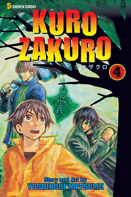 Cover of Kurozakuro, Volume 4