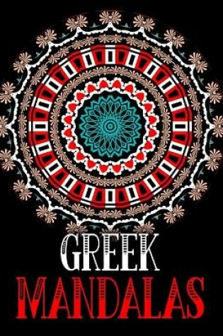 Cover of Greek Mandalas