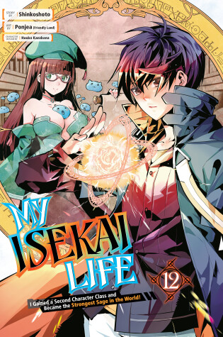 Cover of My Isekai Life 12