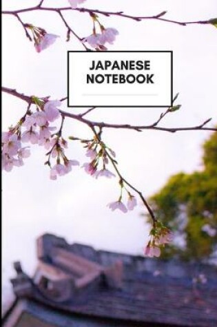 Cover of Japanese Notebook