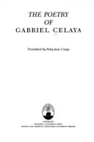 Cover of The Poetry