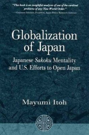 Cover of Globalization of Japan