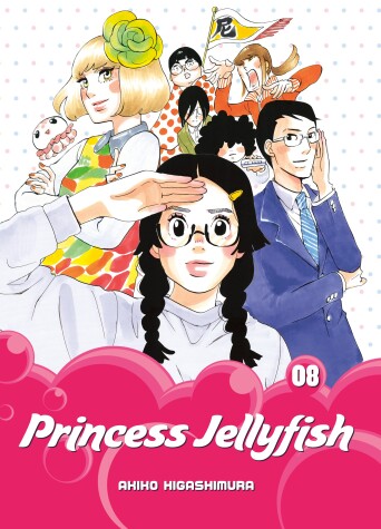 Book cover for Princess Jellyfish 8
