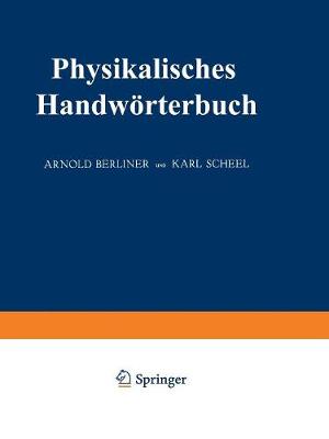 Book cover for Physikalisches Handwörterbuch