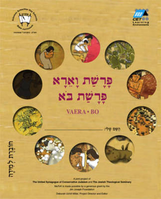 Book cover for Va'era-Bo (Hebrew)