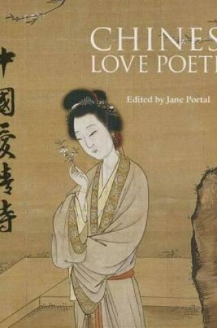 Cover of Chinese Love Poetry