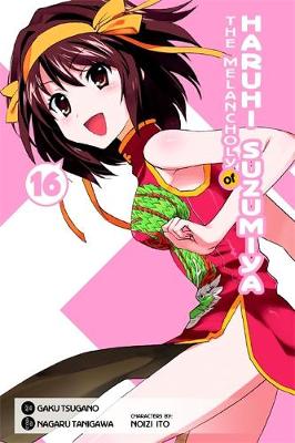 Book cover for The Melancholy of Haruhi Suzumiya, Vol. 16 (Manga)