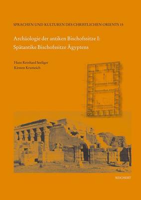 Cover of Archaologie Der Antiken Bischofssitze I