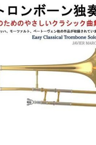 Cover of Easy Classical Trombone Solos