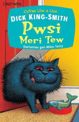 Book cover for Cyfres Lliw a Llun: Pwsi Meri Tew