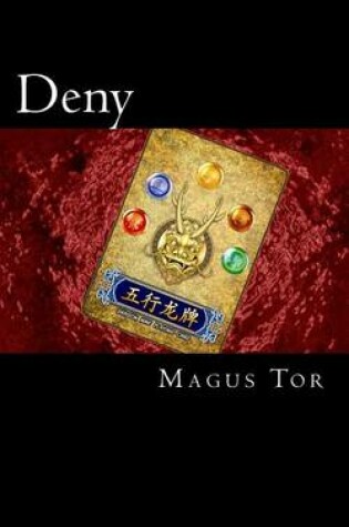 Cover of Deny