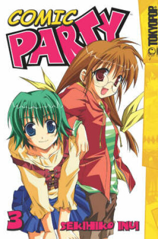 Cover of Comic Party