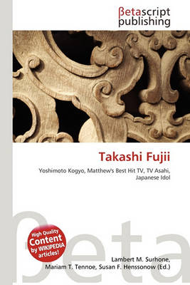 Cover of Takashi Fujii