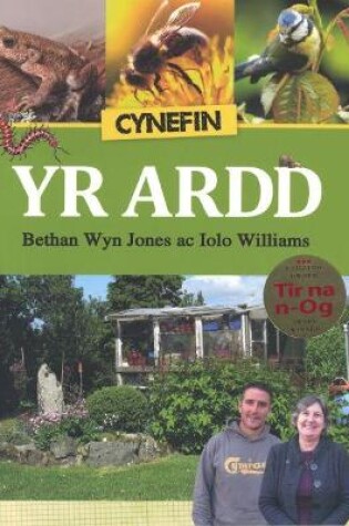 Cover of Cyfres Cynefin: 1. Cynefin yr Ardd