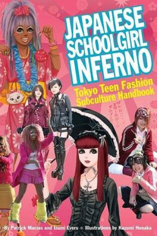 Cover of Japanese Schoolgirl Inferno