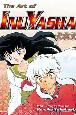 Cover of The Art of Inuyasha