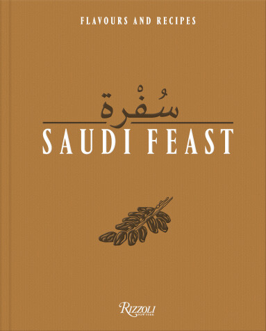 Cover of Saudi Feast