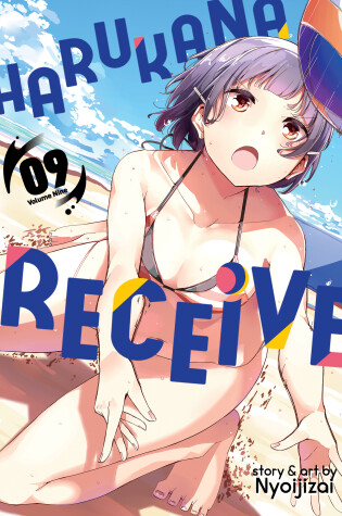 Cover of Harukana Receive Vol. 9