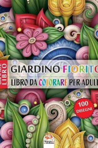 Cover of Giardino fiorito