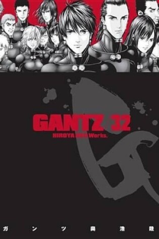 Cover of Gantz, Volume 32