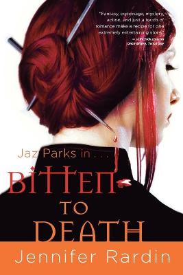 Book cover for Bitten to Death