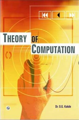 Cover of Theory of Computation