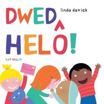 Book cover for Dwed Helô!/Say Hello!