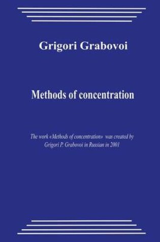 Cover of Methods of Concentration