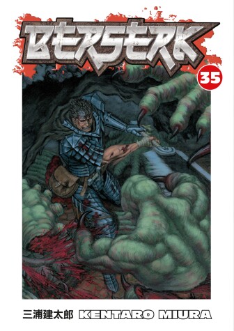 Book cover for Berserk Volume 35