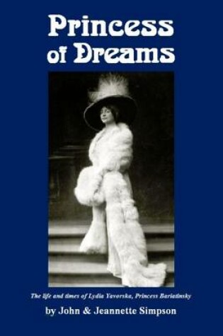 Cover of A Princess of Dreams