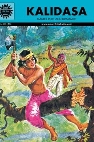 Cover of Kalidasa