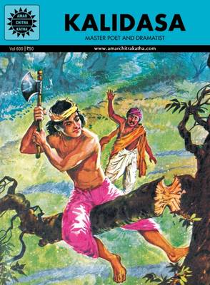 Book cover for Kalidasa