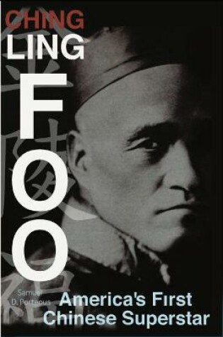 Cover of Ching Ling Foo