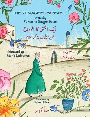 Book cover for The Strangers Farewell; English & Urdu