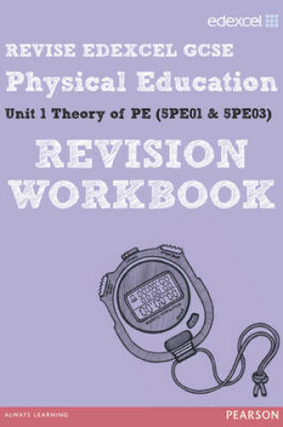 Cover of REVISE Edexcel: GCSE Physical Education Workbook - Print and Digital Pack