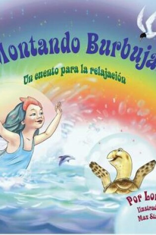 Cover of Montando Burbujas