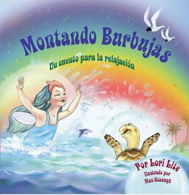 Book cover for Montando Burbujas