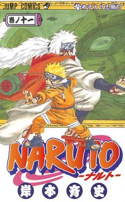 Cover of Naruto 11