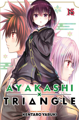 Cover of Ayakashi Triangle Vol. 15