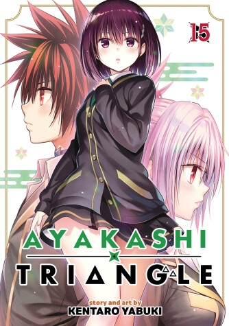 Cover of Ayakashi Triangle Vol. 15