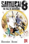 Book cover for Samurai 8: The Tale of Hachimaru, Vol. 4