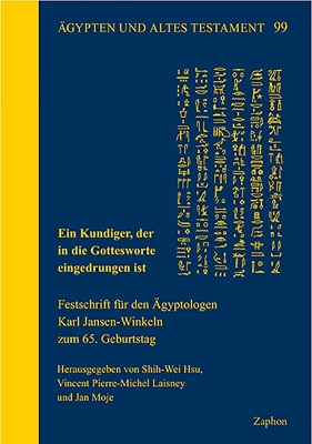 Cover of Ein Kundiger, Der in Die Gottesworte Eingedrungen Ist