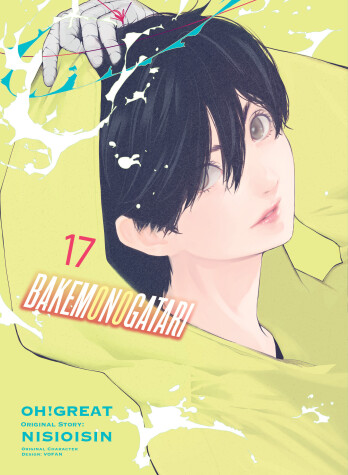 Book cover for BAKEMONOGATARI (manga), volume 17